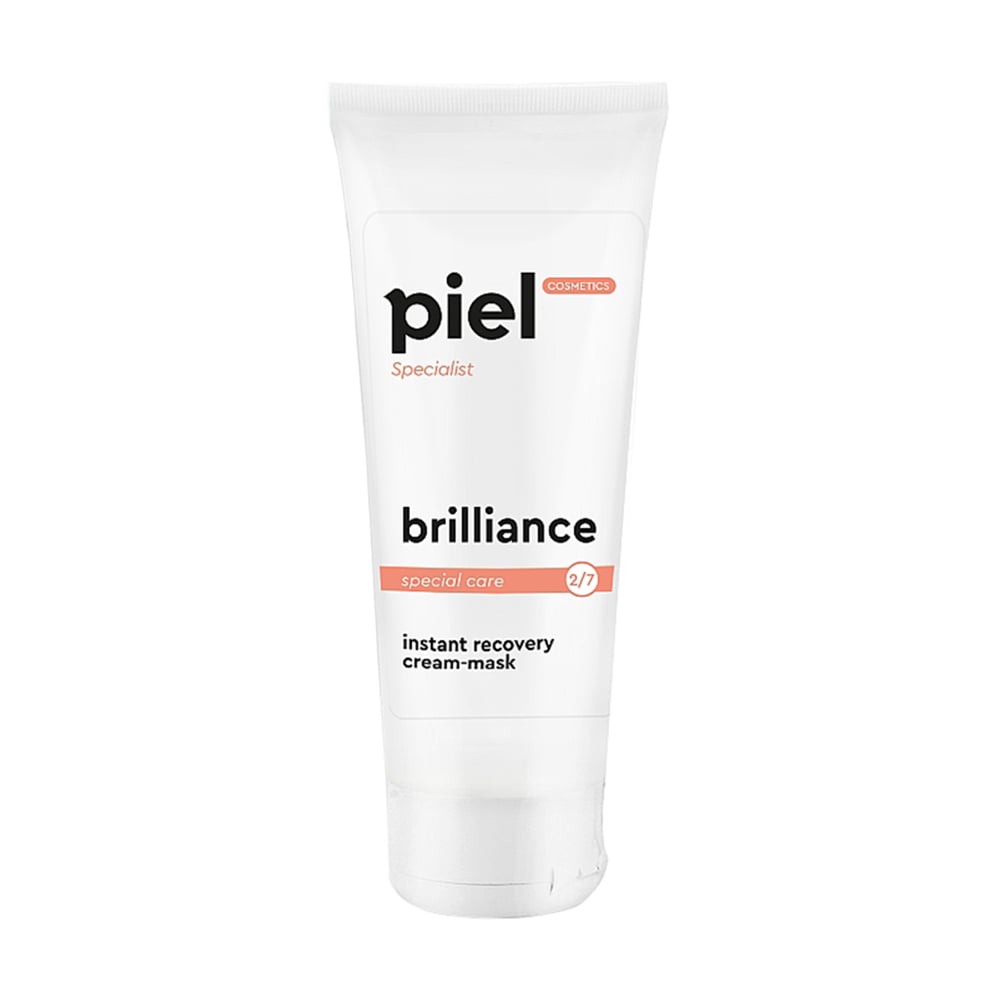Ультразволожувальна крем-маска для обличчя моментальної дії Piel Cosmetics Specialist Brilliance Mask, 75 мл